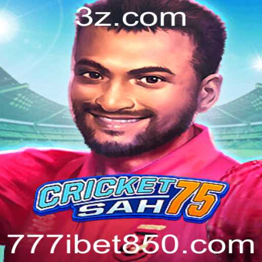CricketSah75: Descubra o Novo Fenômeno dos Jogos